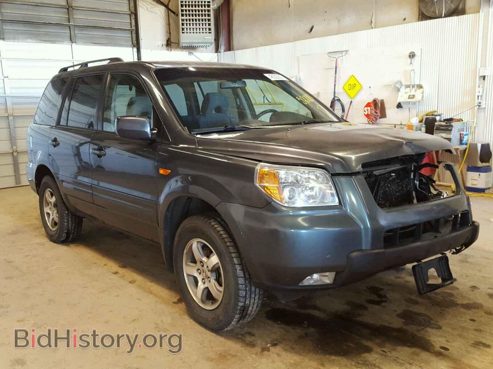 Фотография 2HKYF18436H522003 - HONDA PILOT 2006
