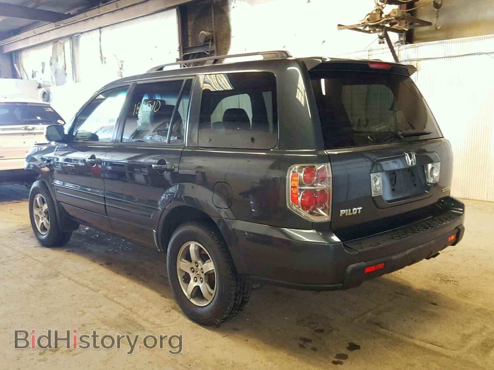 2006 HONDA PILOT - VIN: 2HKYF18436H522003 - Фото 3