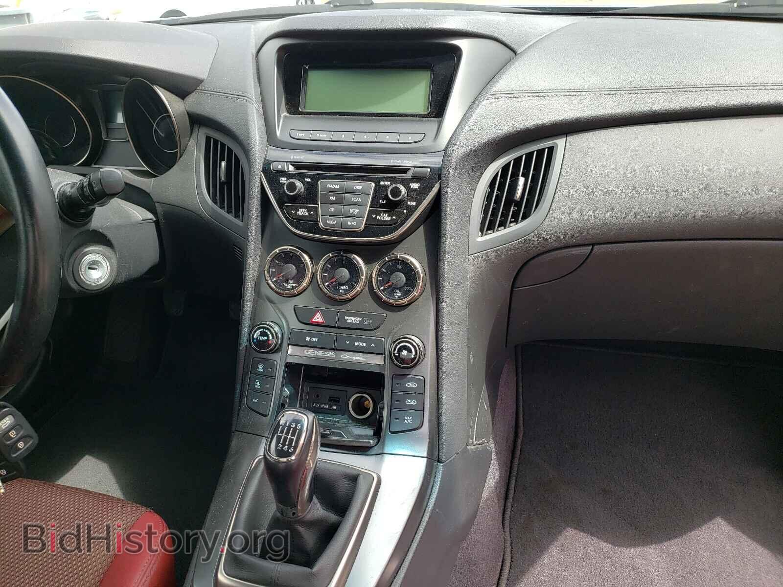 2013 HYUNDAI GENESIS - VIN: KMHHT6KD9DU112268 - Фото 9