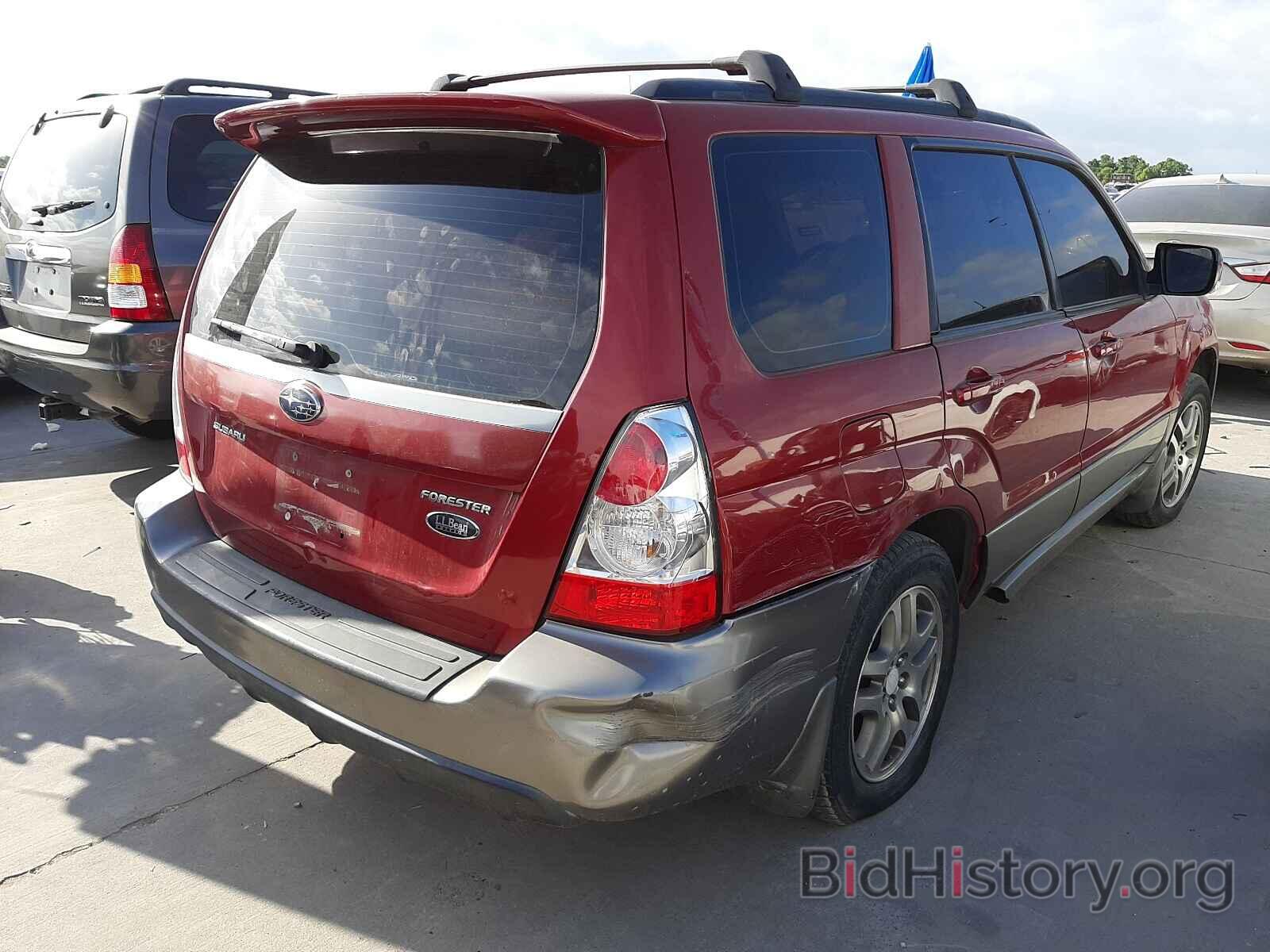 Report JF1SG67636H752874 SUBARU FORESTER 2006 RED GAS