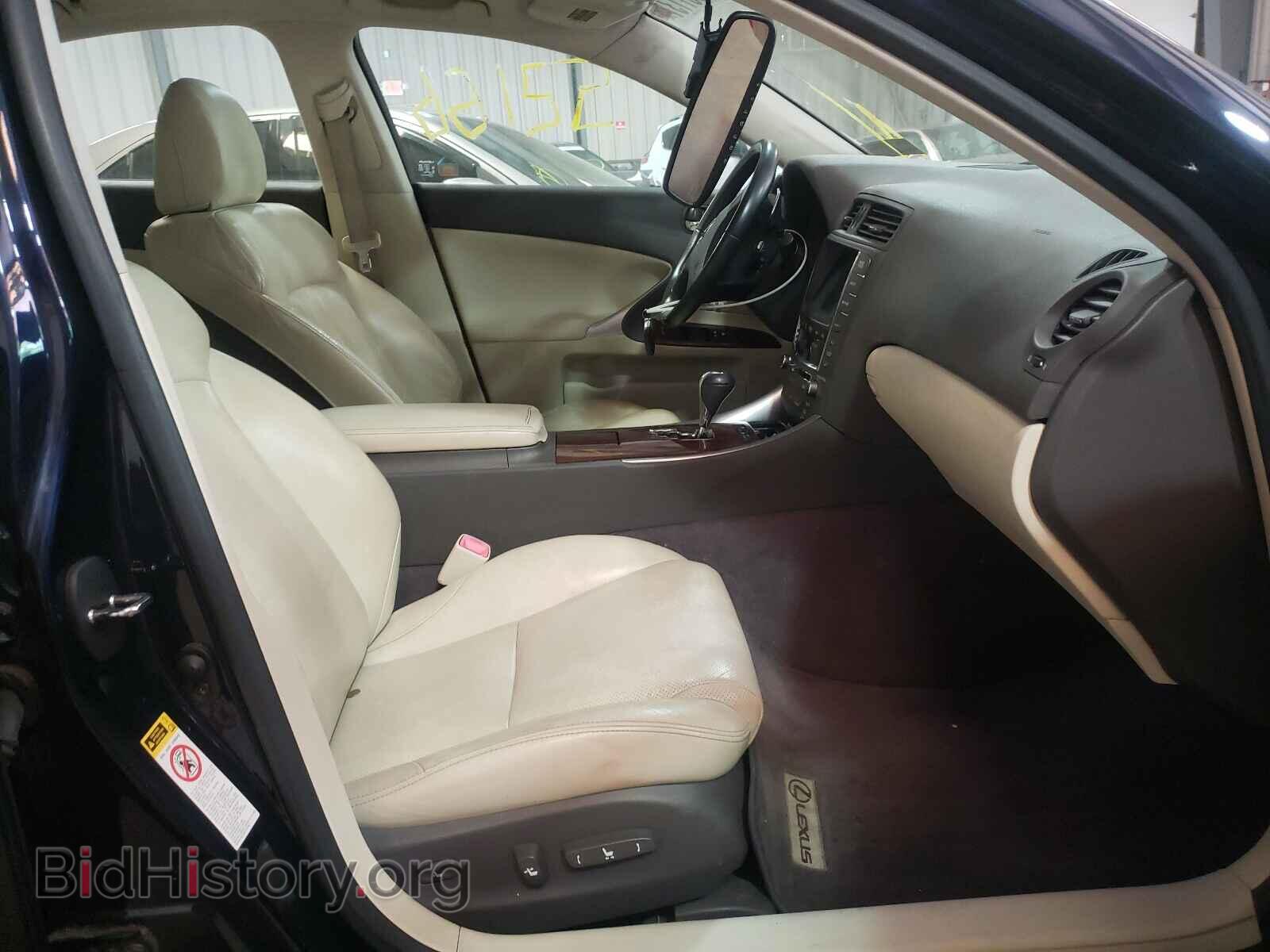 2010 LEXUS IS - VIN: JTHCF5C21A5038877 - Фото 5