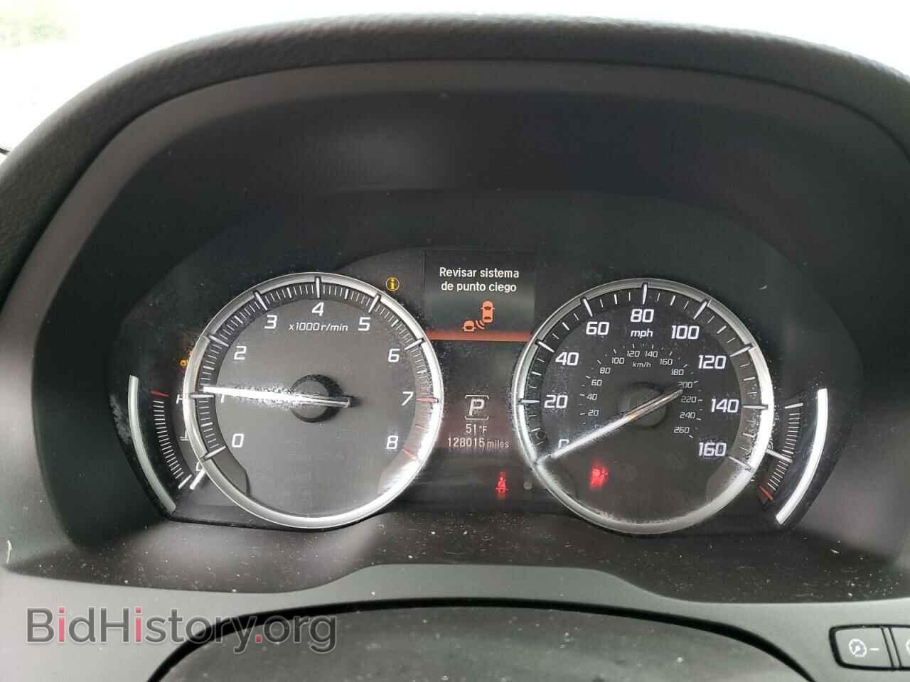 2015 ACURA MDX - VIN: 5FRYD3H46FB002750 - Фото 9