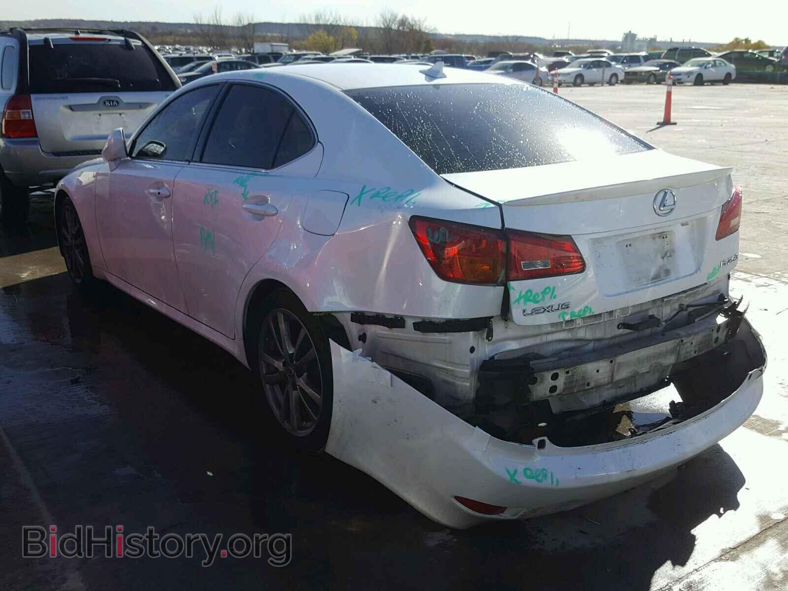 2008 LEXUS IS250 - VIN: JTHBK262585057198 - Фото 3