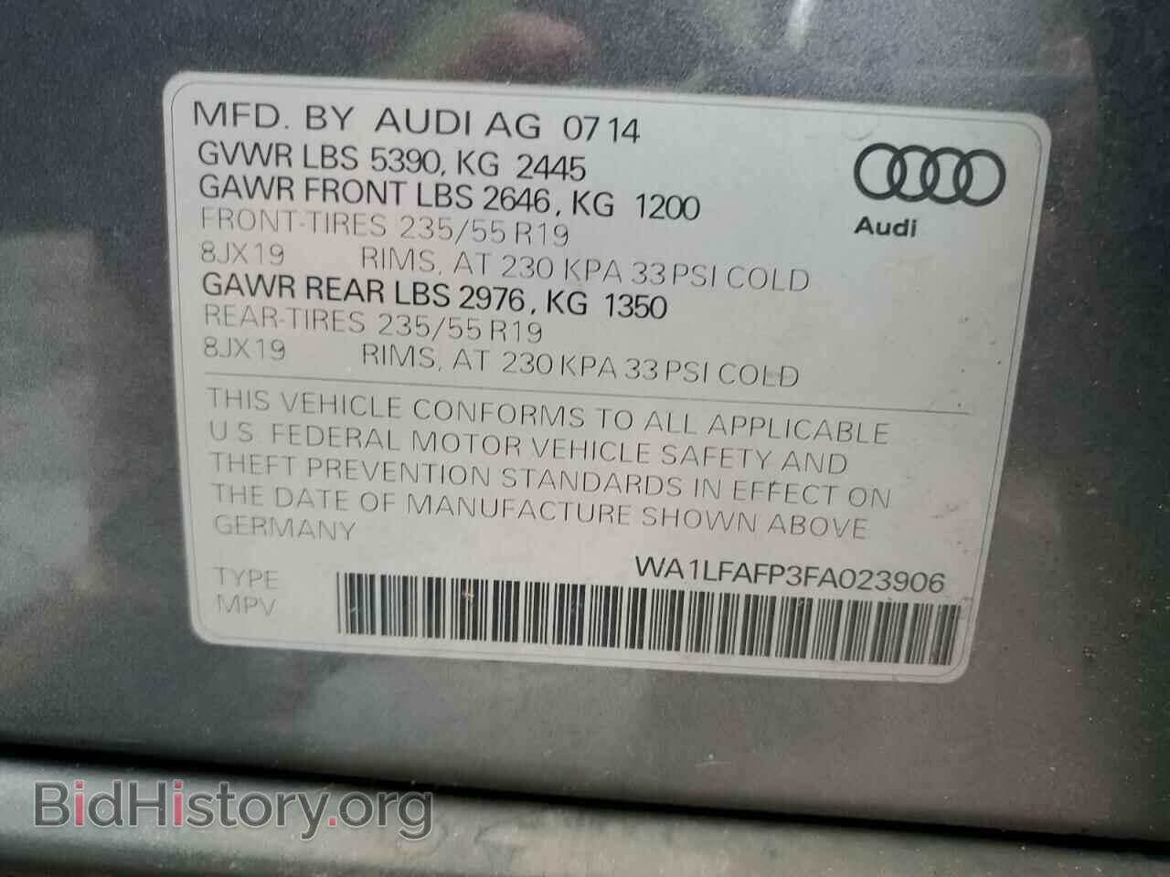 2015 AUDI Q5 - VIN: WA1LFAFP3FA023906 - Фото 13