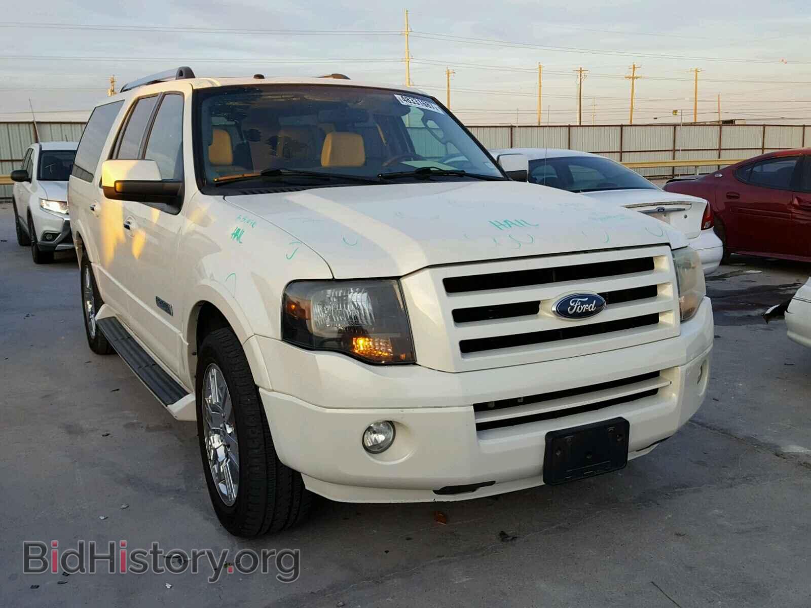 Фотография 1FMFK19547LA09149 - FORD EXPEDITION 2007