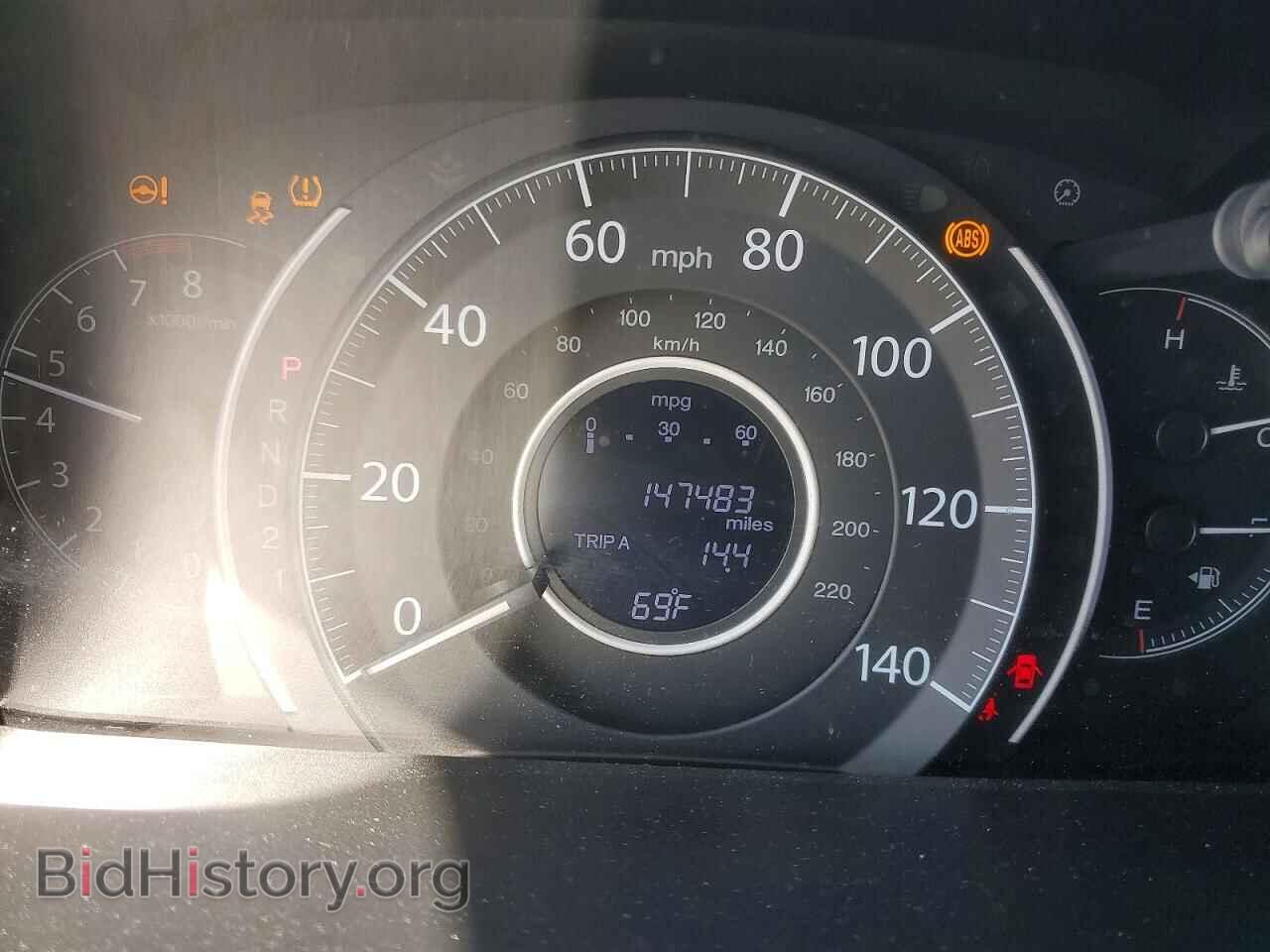 2014 HONDA CRV - VIN: 2HKRM3H73EH511338 - Фото 9