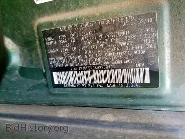 2011 SUBARU OUTBACK 2. - VIN: 4S4BRBKC8B3350491 - Фото 10