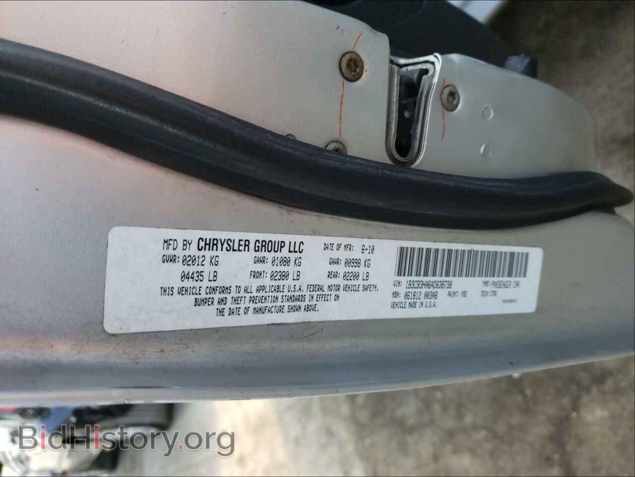2010 DODGE CALIBER - VIN: 1B3CB3HA6AD638738 - Фото 10