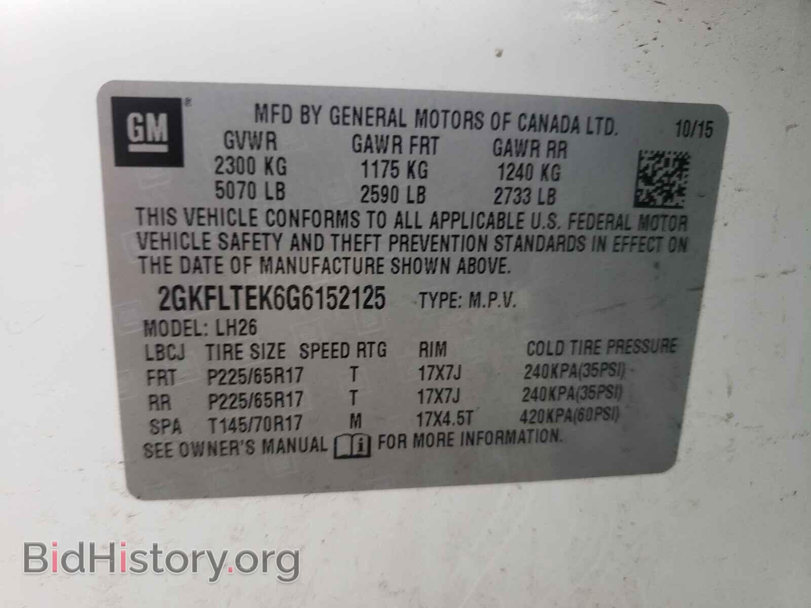 2016 GMC TERRAIN - VIN: 2GKFLTEK6G6152125 - Фото 10