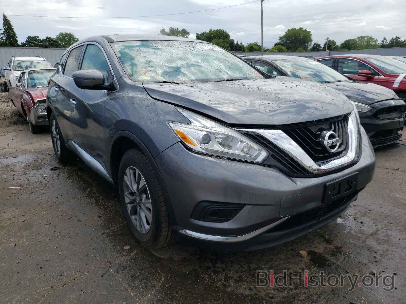 Фотография 5N1AZ2MH5HN102877 - NISSAN MURANO 2017