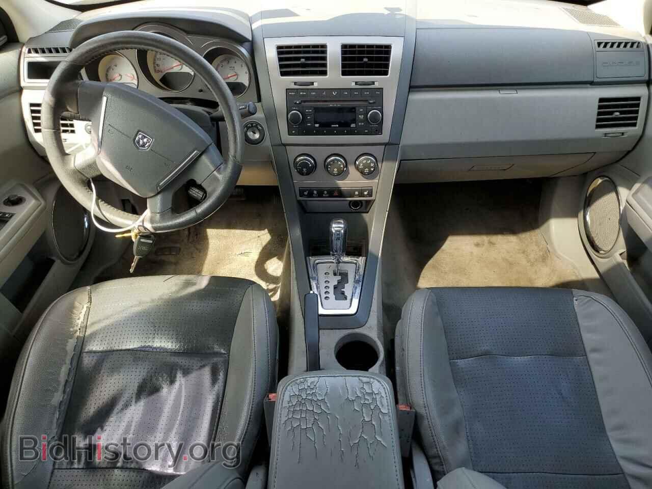 2008 DODGE AVENGER - VIN: 1B3LC76M08N614036 - Фото 8
