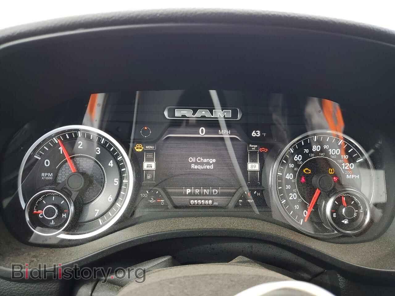 2023 RAM 1500 - VIN: 1C6SRFFTXPN683851 - Фото 9