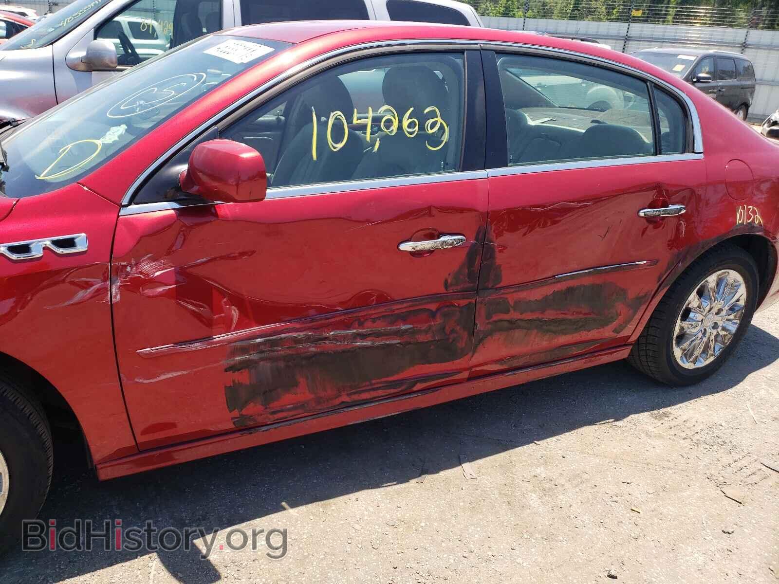2010 BUICK LUCERNE - VIN: 1G4HD5EM7AU117435 - Фото 9
