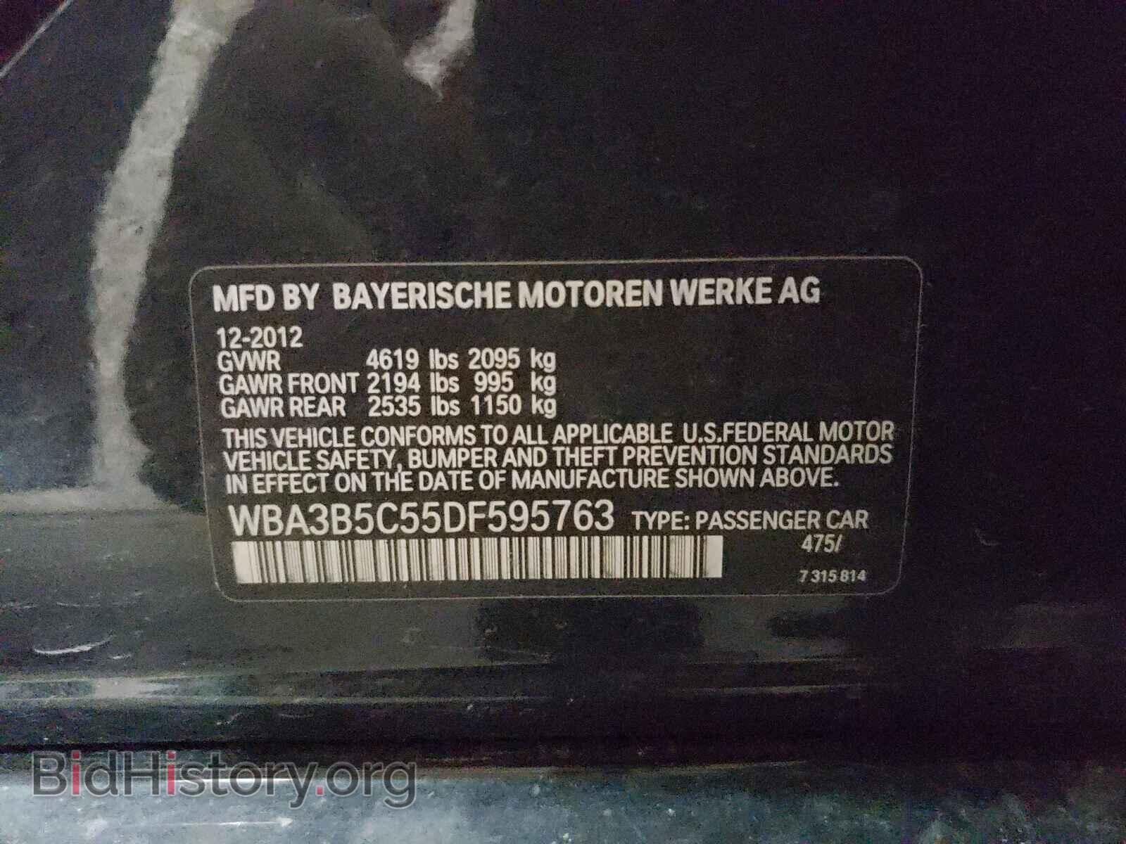 2013 BMW 3 SERIES - VIN: WBA3B5C55DF595763 - Фото 10