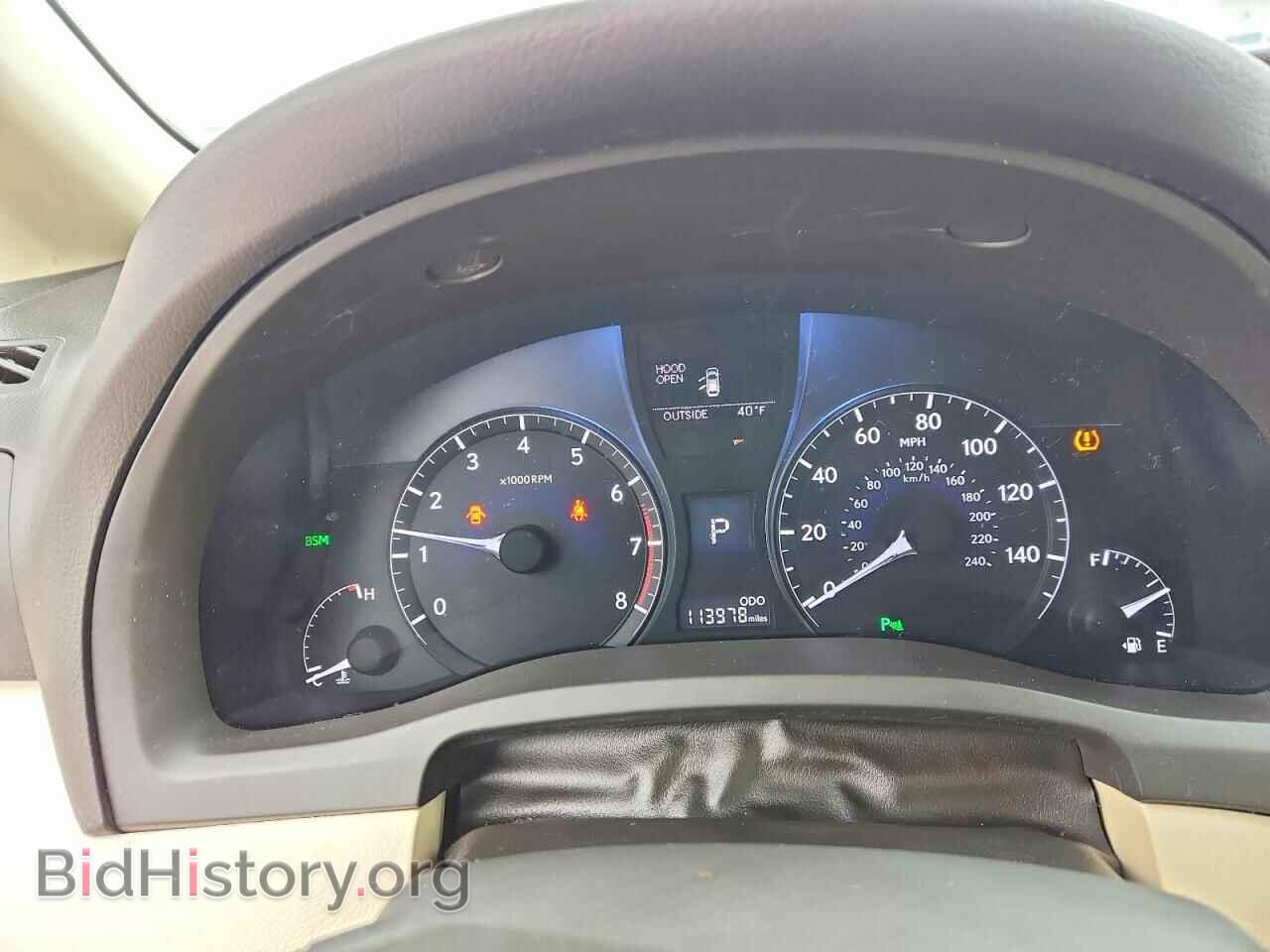 2013 LEXUS RX350 - VIN: 2T2ZK1BA8DC123727 - Фото 9