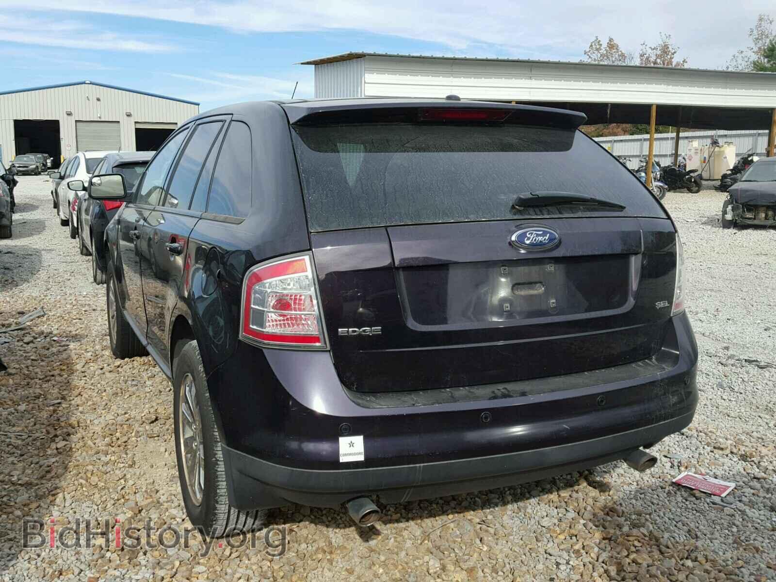 2007 FORD EDGE - VIN: 2FMDK39C27BB34443 - Фото 3