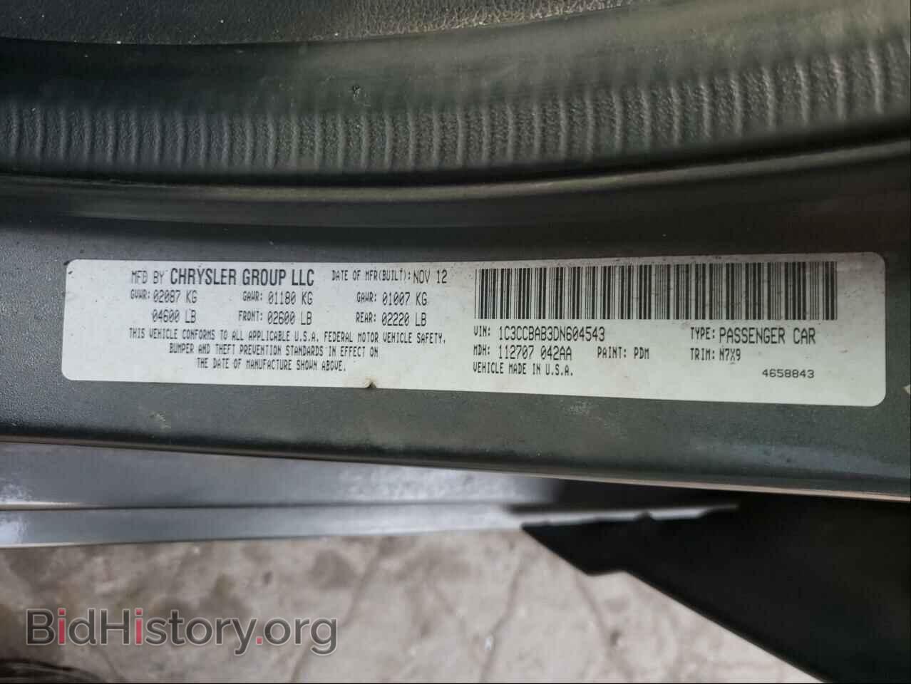 2013 CHRYSLER 200 - VIN: 1C3CCBAB3DN604543 - Фото 10