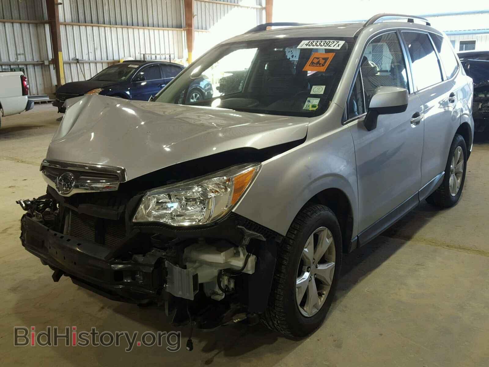 2014 SUBARU FORESTER - VIN: JF2SJAJCXEH450737 - Фото 2