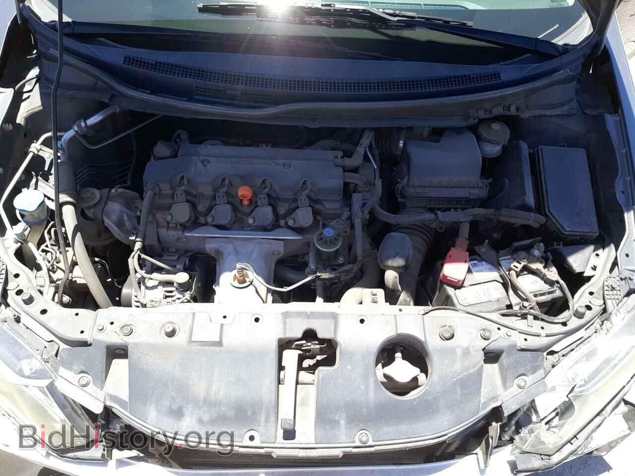 2015 HONDA CIVIC - VIN: 2HGFB2F53FH531380 - Фото 7