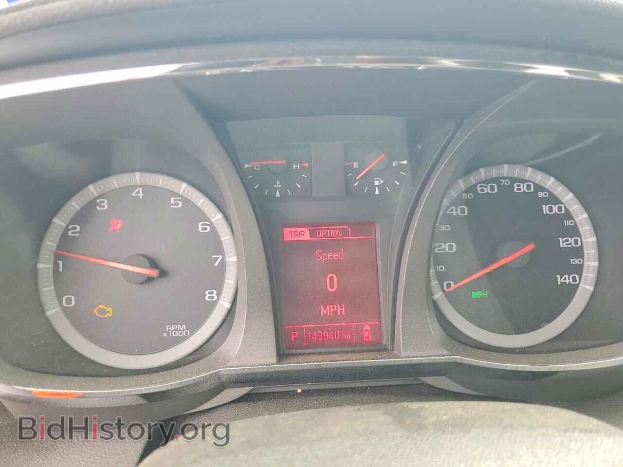 2015 GMC TERRAIN - VIN: 2GKALSEK5F6149641 - Photo 9