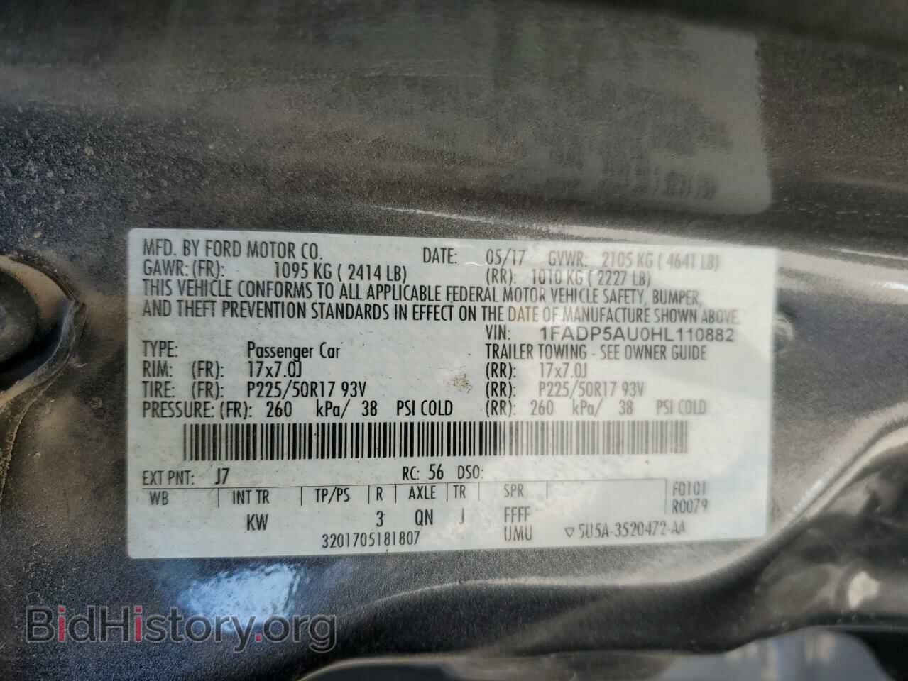 2017 FORD CMAX - VIN: 1FADP5AU0HL110882 - Photo 13