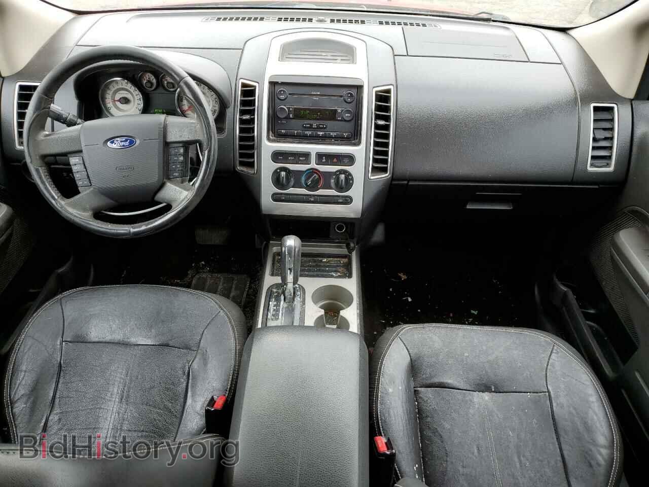 2007 FORD EDGE - VIN: 2FMDK48CX7BA97522 - Photo 8