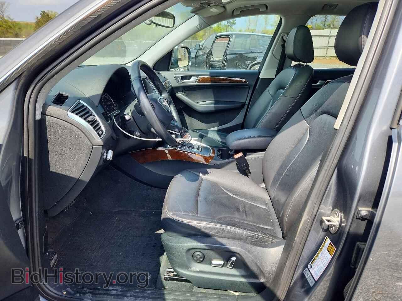 2015 AUDI Q5 - VIN: WA1CFAFP5FA084755 - Photo 7