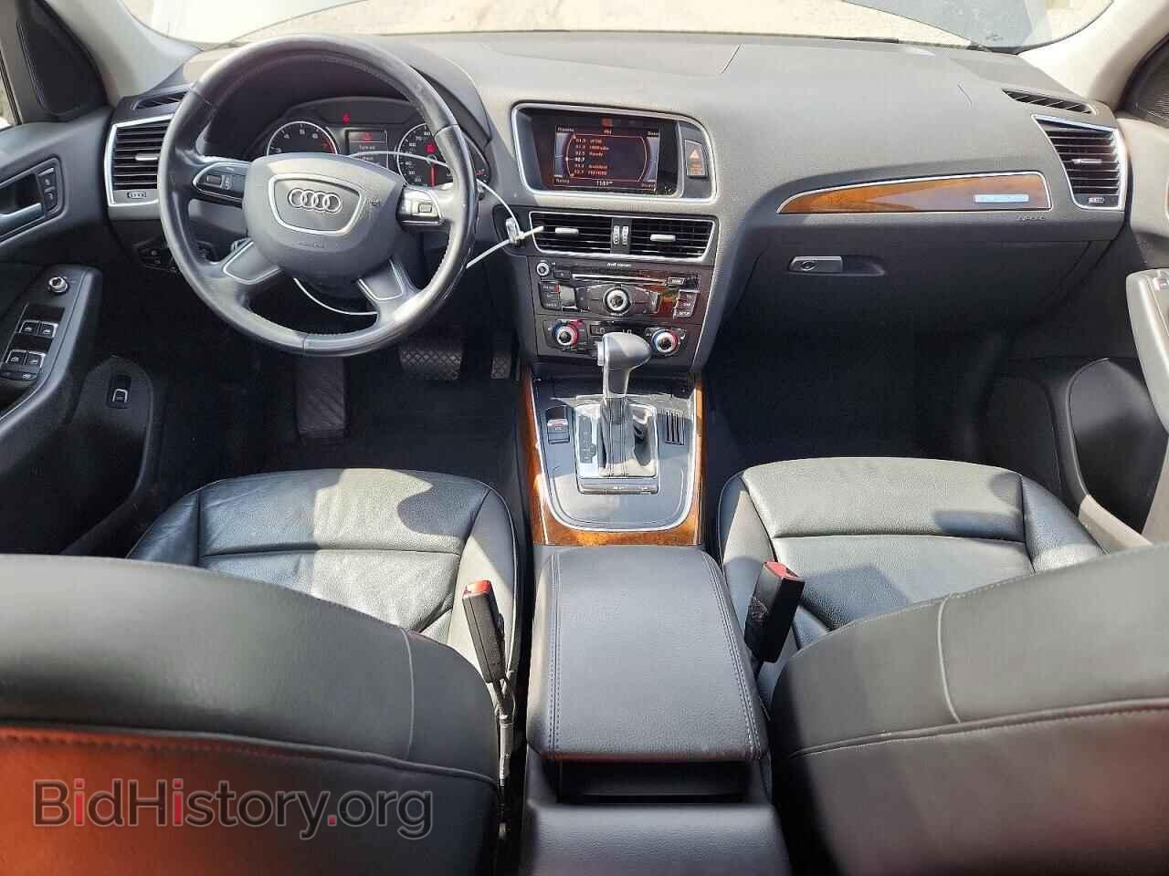 2015 AUDI Q5 - VIN: WA1CFAFP5FA084755 - Photo 8