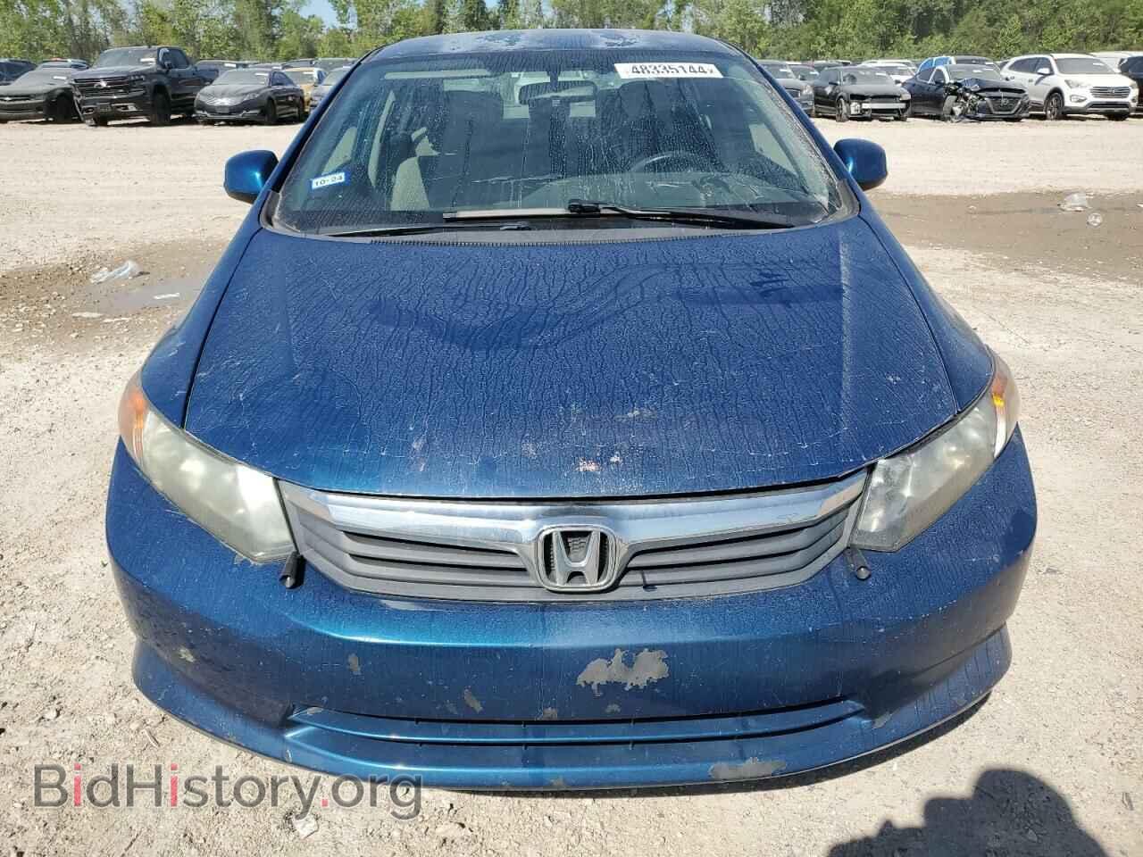 2012 HONDA CIVIC - VIN: 2HGFB2E55CH502444 - Photo 5