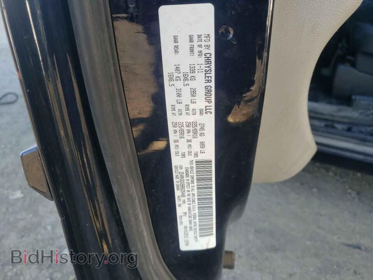 2011 DODGE CARAVAN - VIN: 2D4RN3DG9BR635408 - Фото 13