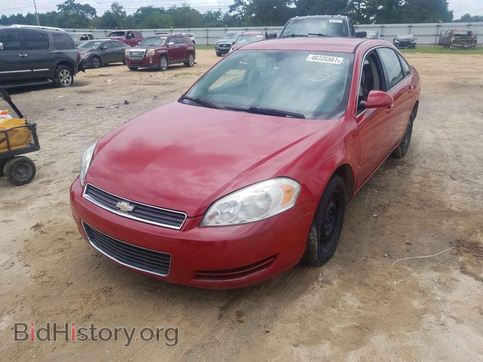 2008 CHEVROLET IMPALA - VIN: 2G1WB55K489216309 - Фото 2