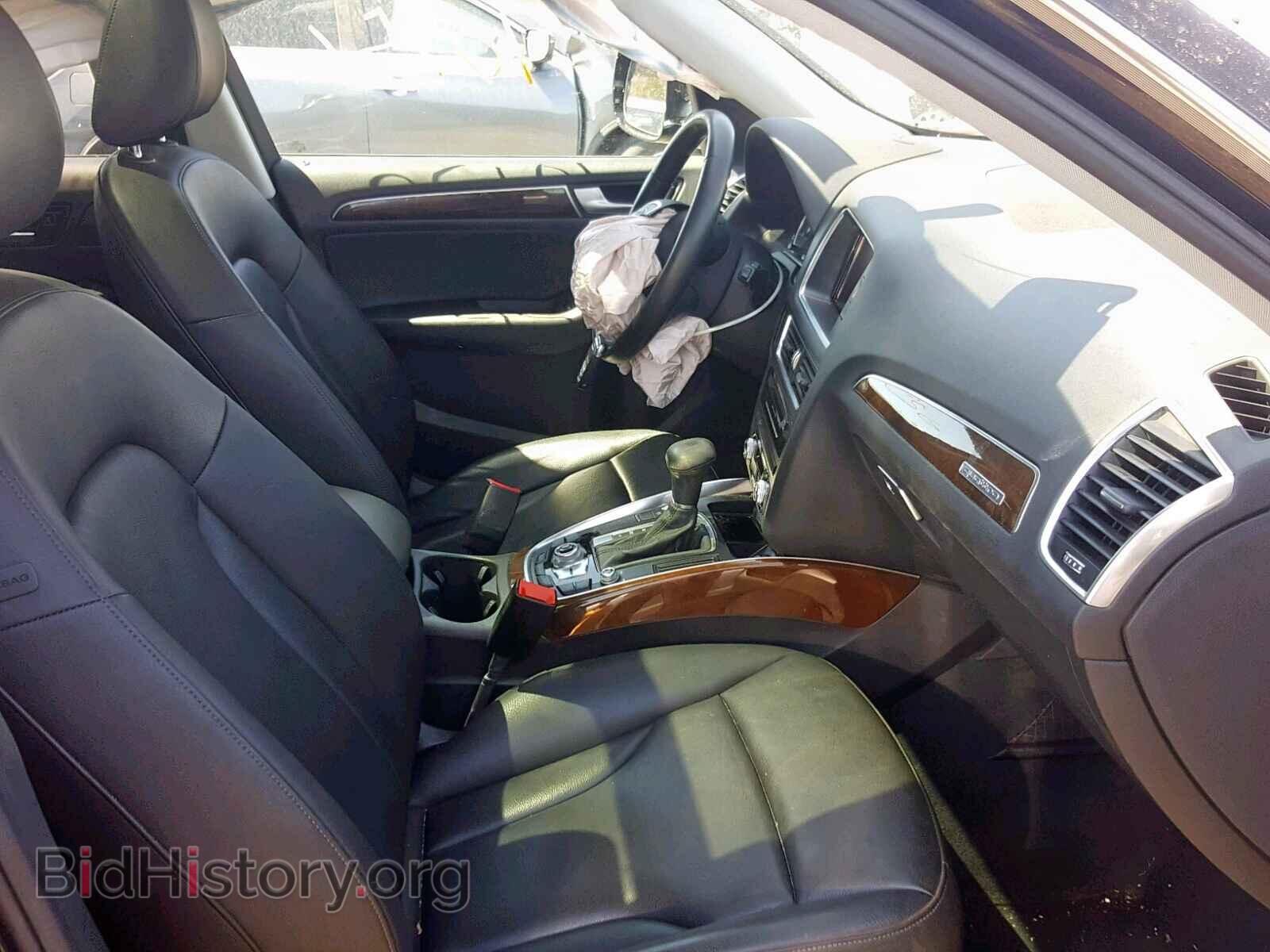 2015 AUDI Q5 - VIN: WA1CFAFP3FA136268 - Фото 5