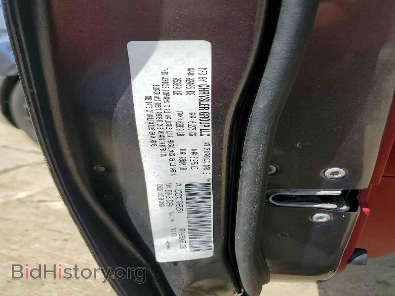 2013 DODGE CHARGER - VIN: 2C3CDXCT7DH652524 - Фото 12