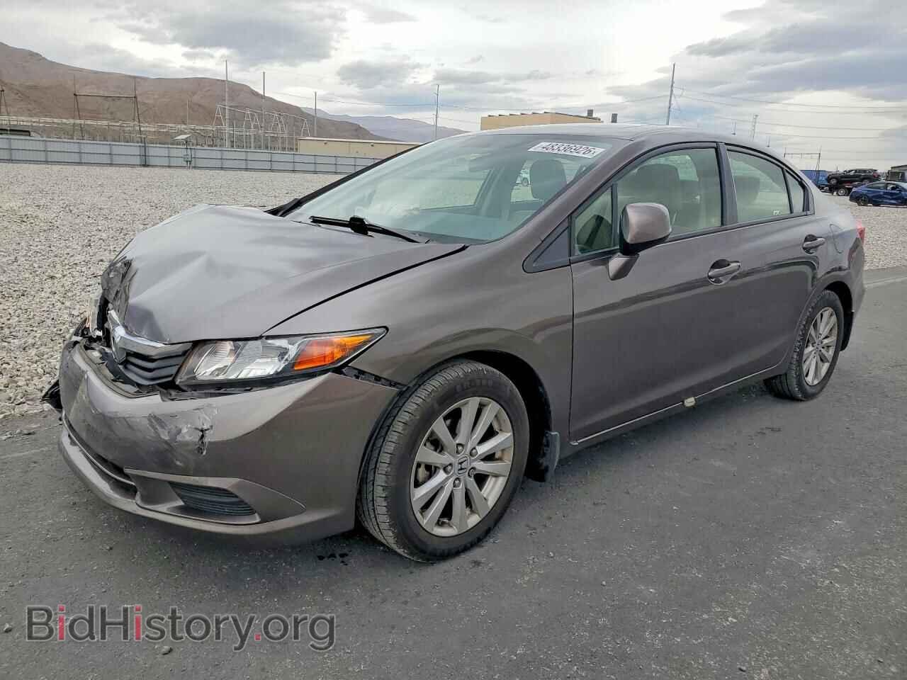 Фотография JHMFB2F85CS006512 - HONDA CIVIC 2012