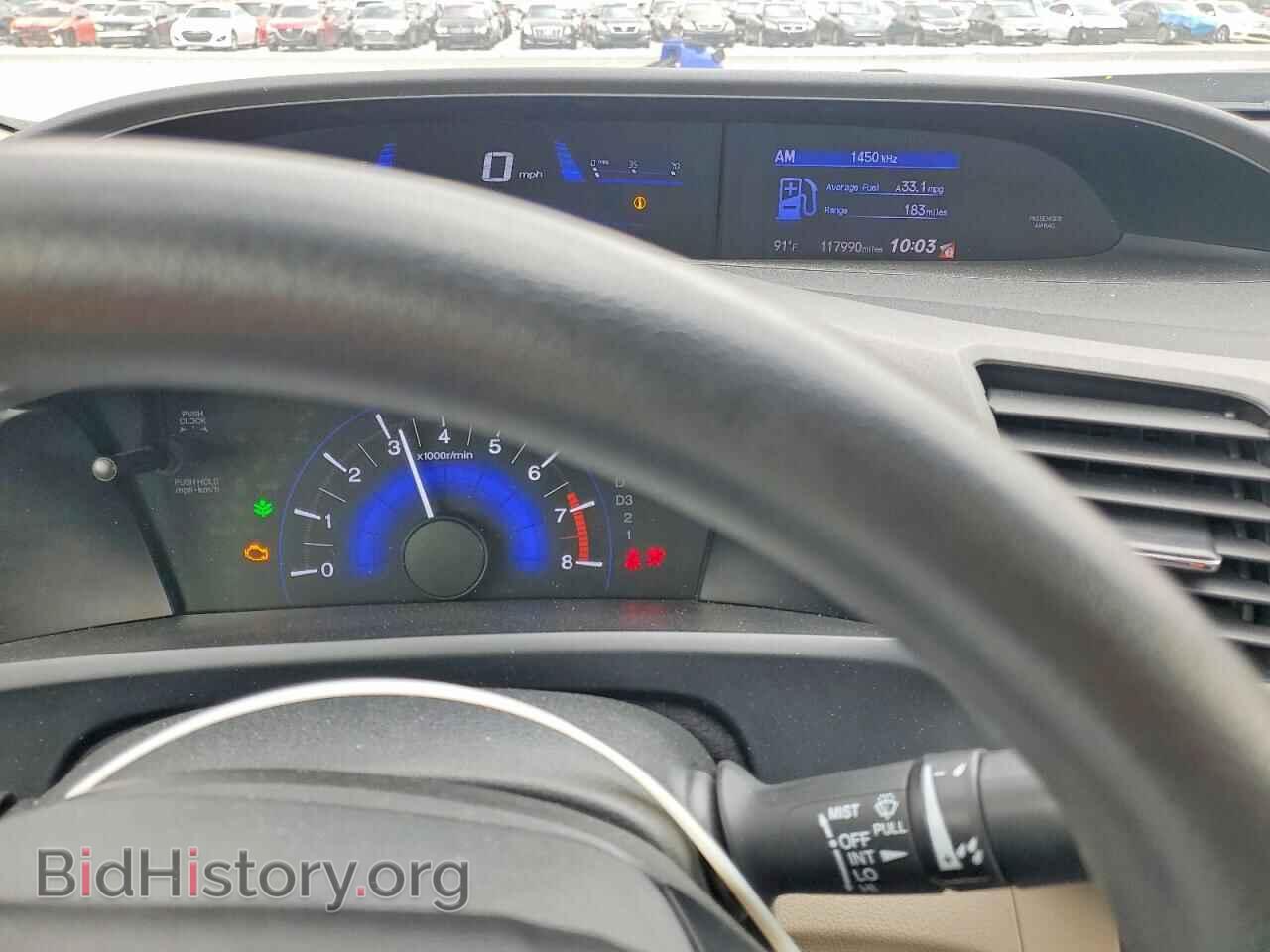 2012 HONDA CIVIC - VIN: JHMFB2F85CS006512 - Photo 9