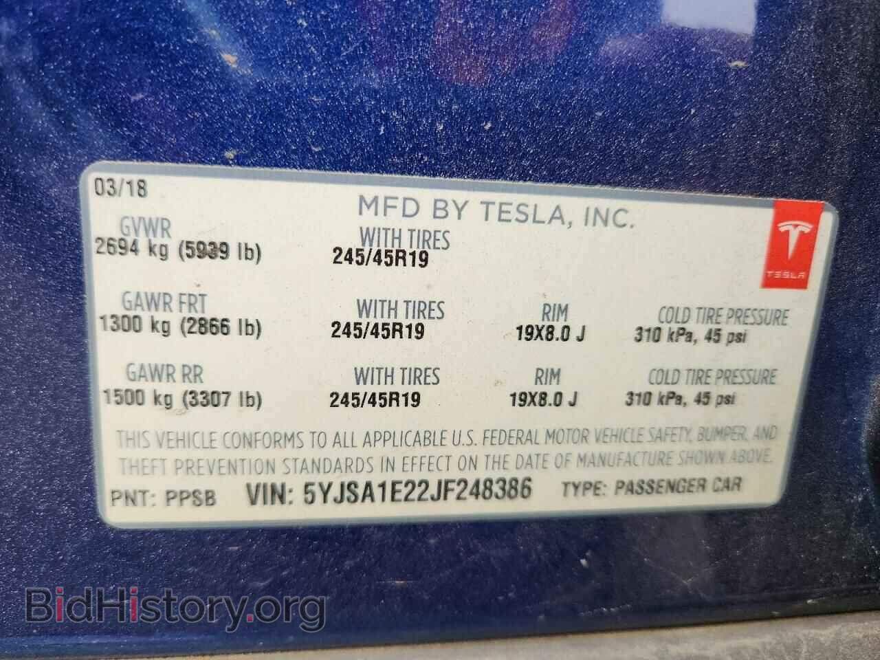 2018 TESLA MODEL S - VIN: 5YJSA1E22JF248386 - Photo 12