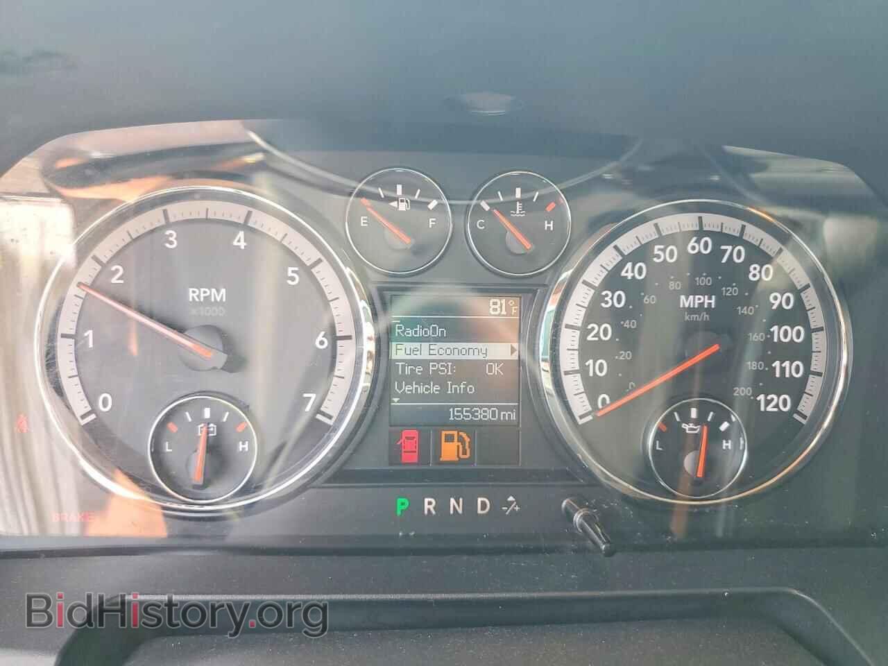 2012 DODGE RAM 1500 - VIN: 1C6RD7FP2CS239977 - Photo 9