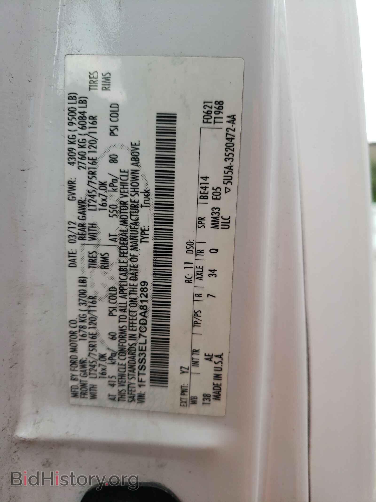 2012 FORD ECONOLINE - VIN: 1FTSS3EL7CDA81289 - Photo 10