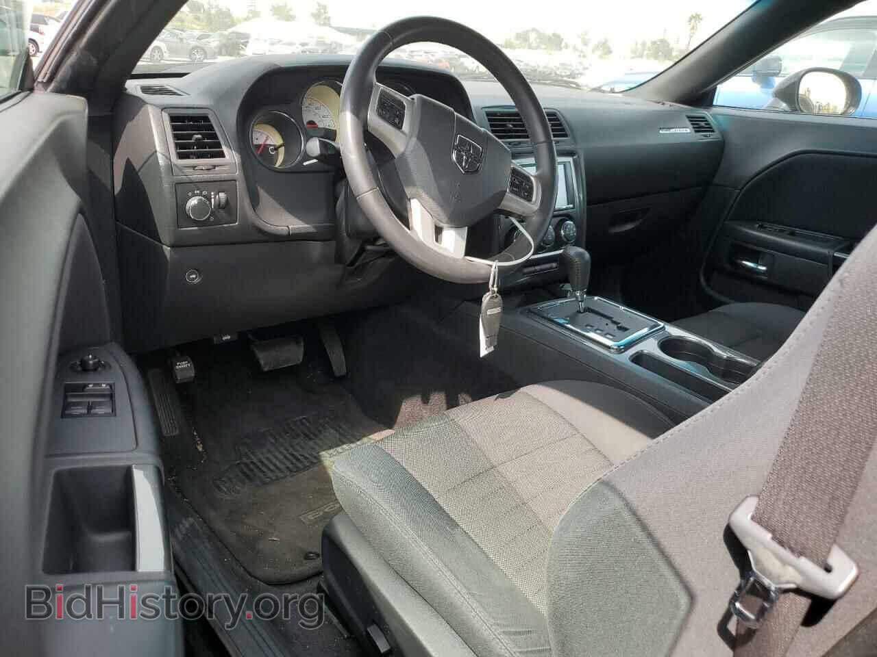 2014 DODGE CHALLENGER - VIN: 2C3CDYAG9EH270704 - Фото 8