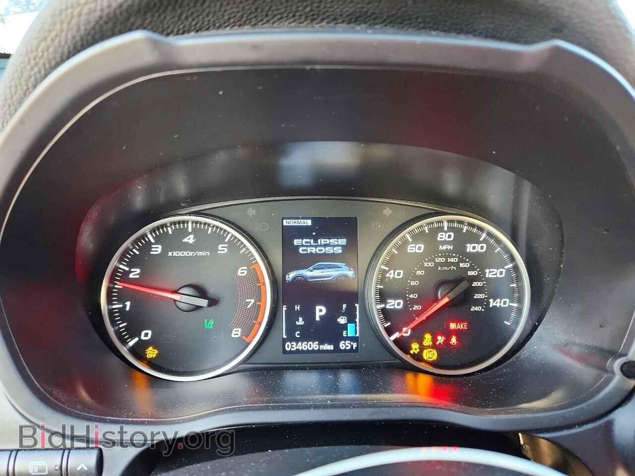 2025 MITSUBISHI ECLIPSE - VIN: JA4ATVAA5SZ007471 - Photo 9