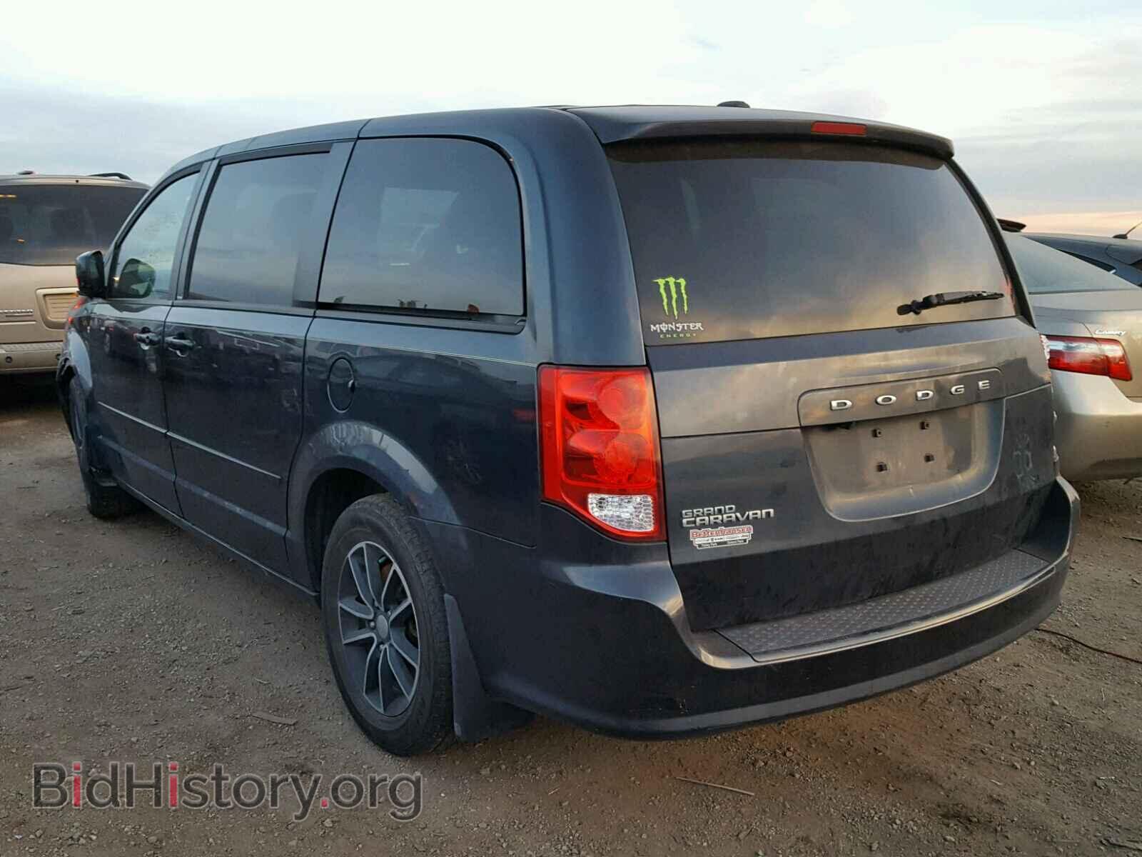 2014 DODGE CARAVAN - VIN: 2C4RDGCG4ER309786 - Фото 3