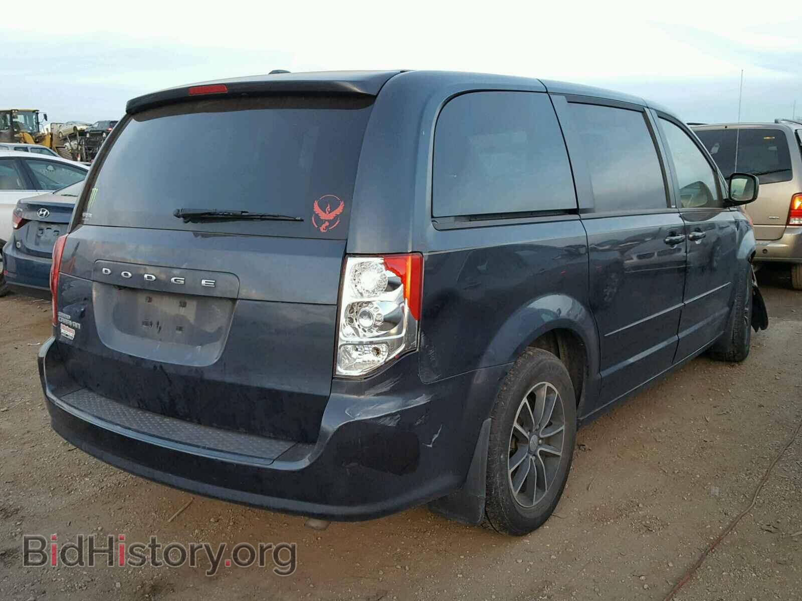 2014 DODGE CARAVAN - VIN: 2C4RDGCG4ER309786 - Фото 4