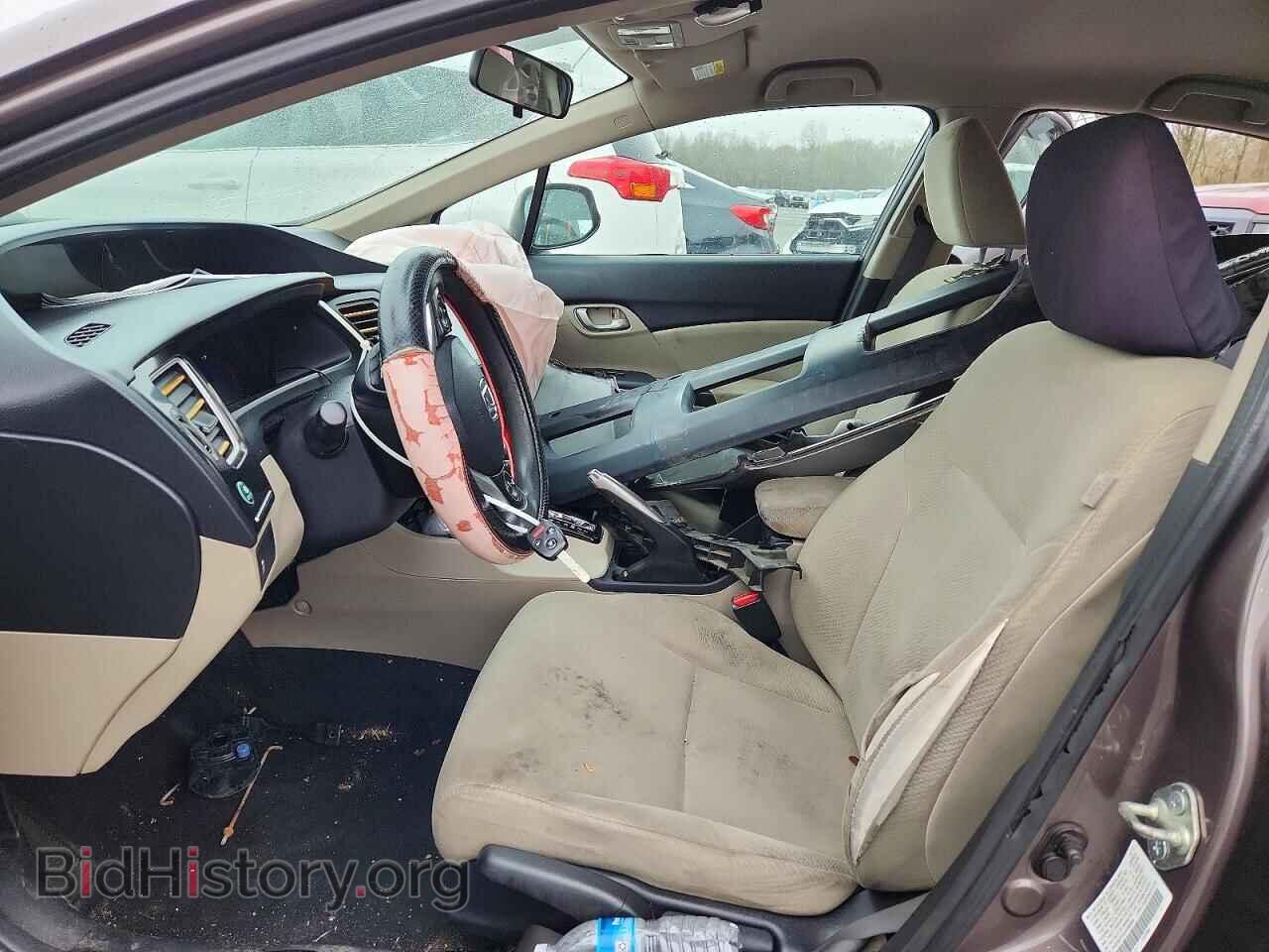 2013 HONDA CIVIC - VIN: 2HGFB2F53DH588904 - Фото 7
