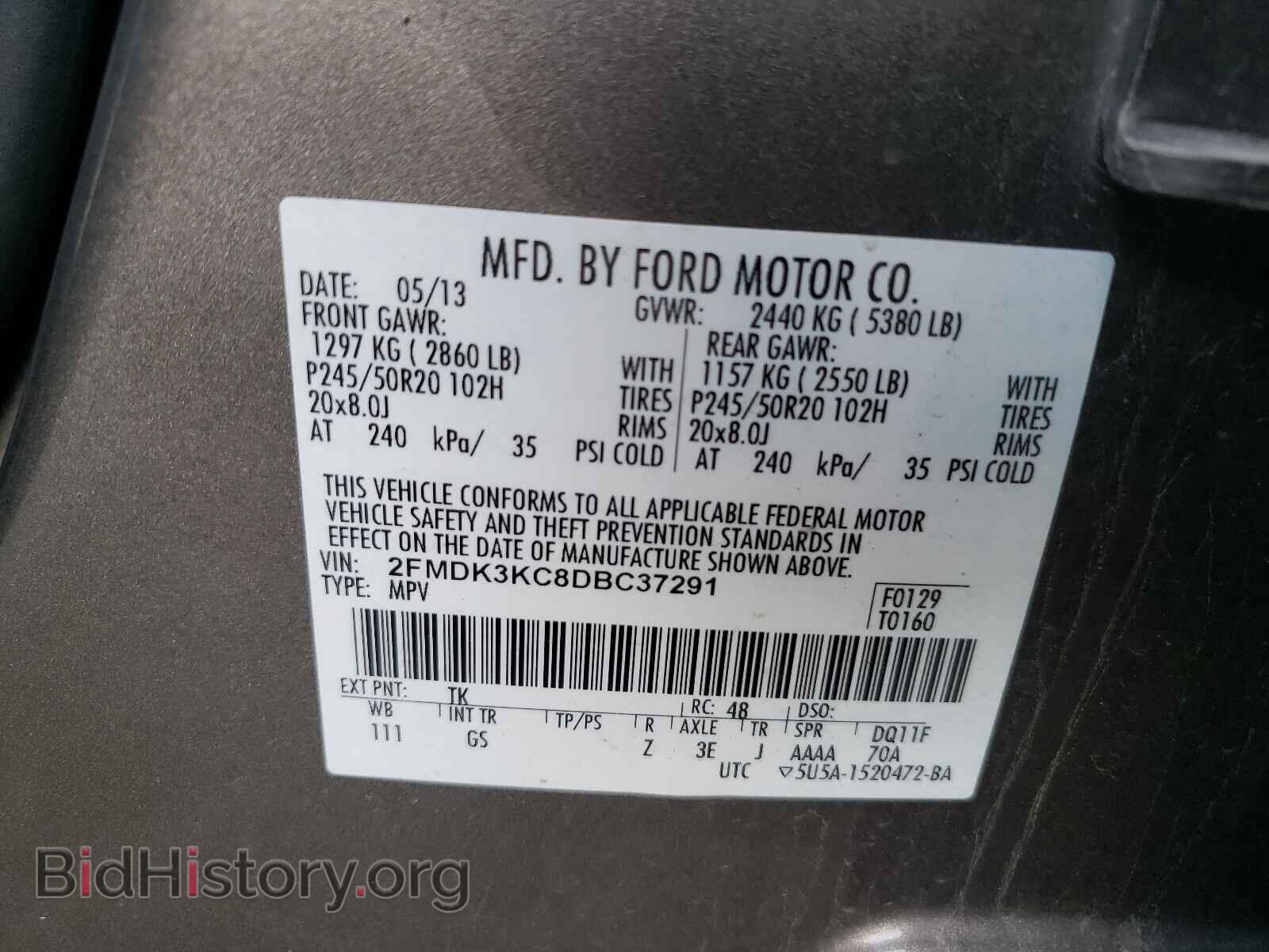 2013 FORD EDGE - VIN: 2FMDK3KC8DBC37291 - Фото 10