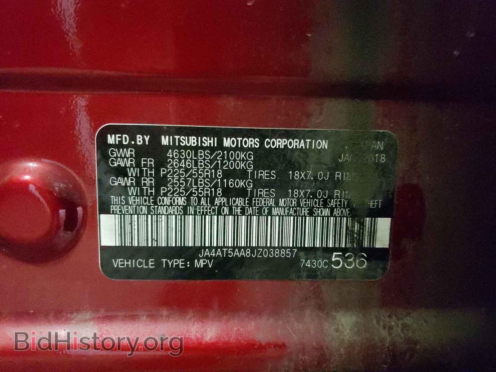 2018 MITSUBISHI ECLIPSE - VIN: JA4AT5AA8JZ038857 - Photo 10