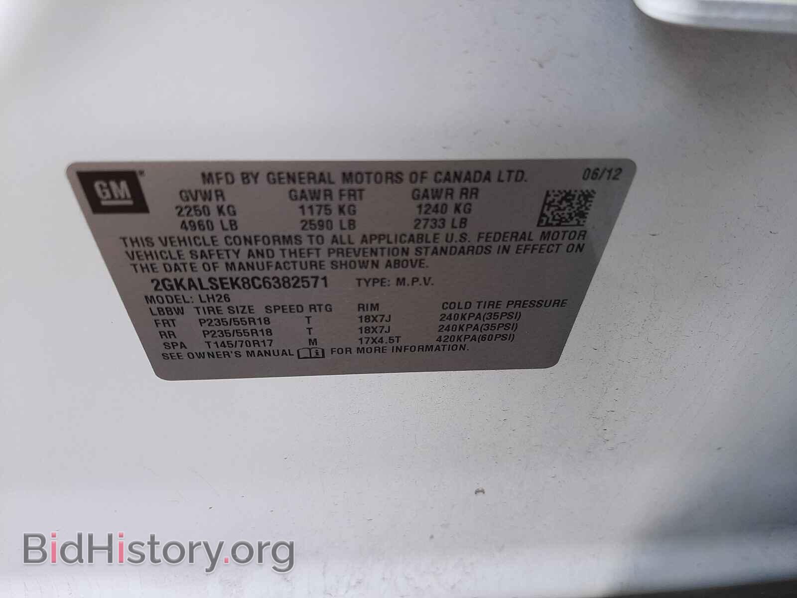 2012 GMC TERRAIN - VIN: 2GKALSEK8C6382571 - Photo 10