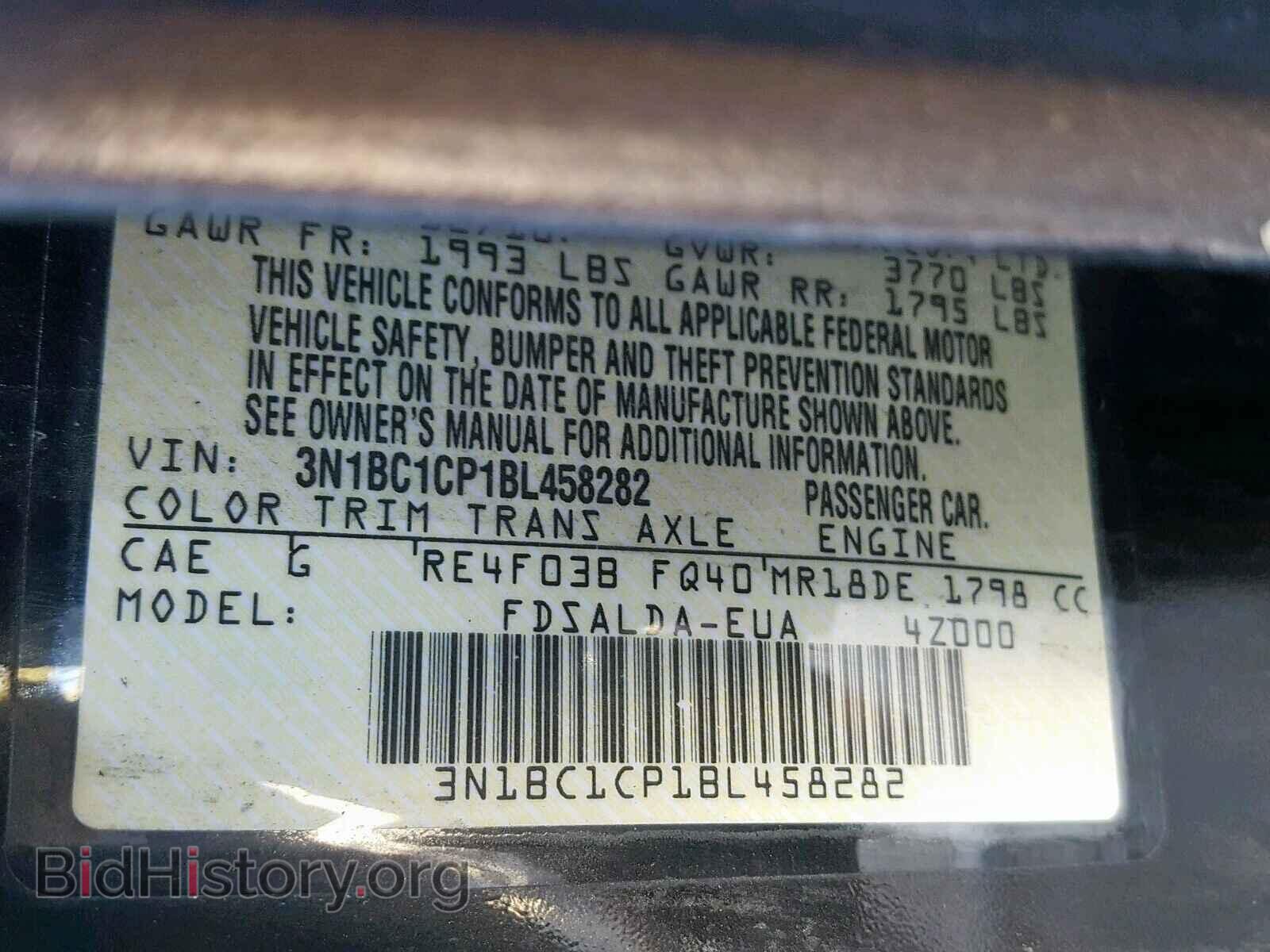 2011 NISSAN VERSA - VIN: 3N1BC1CP1BL458282 - Фото 10
