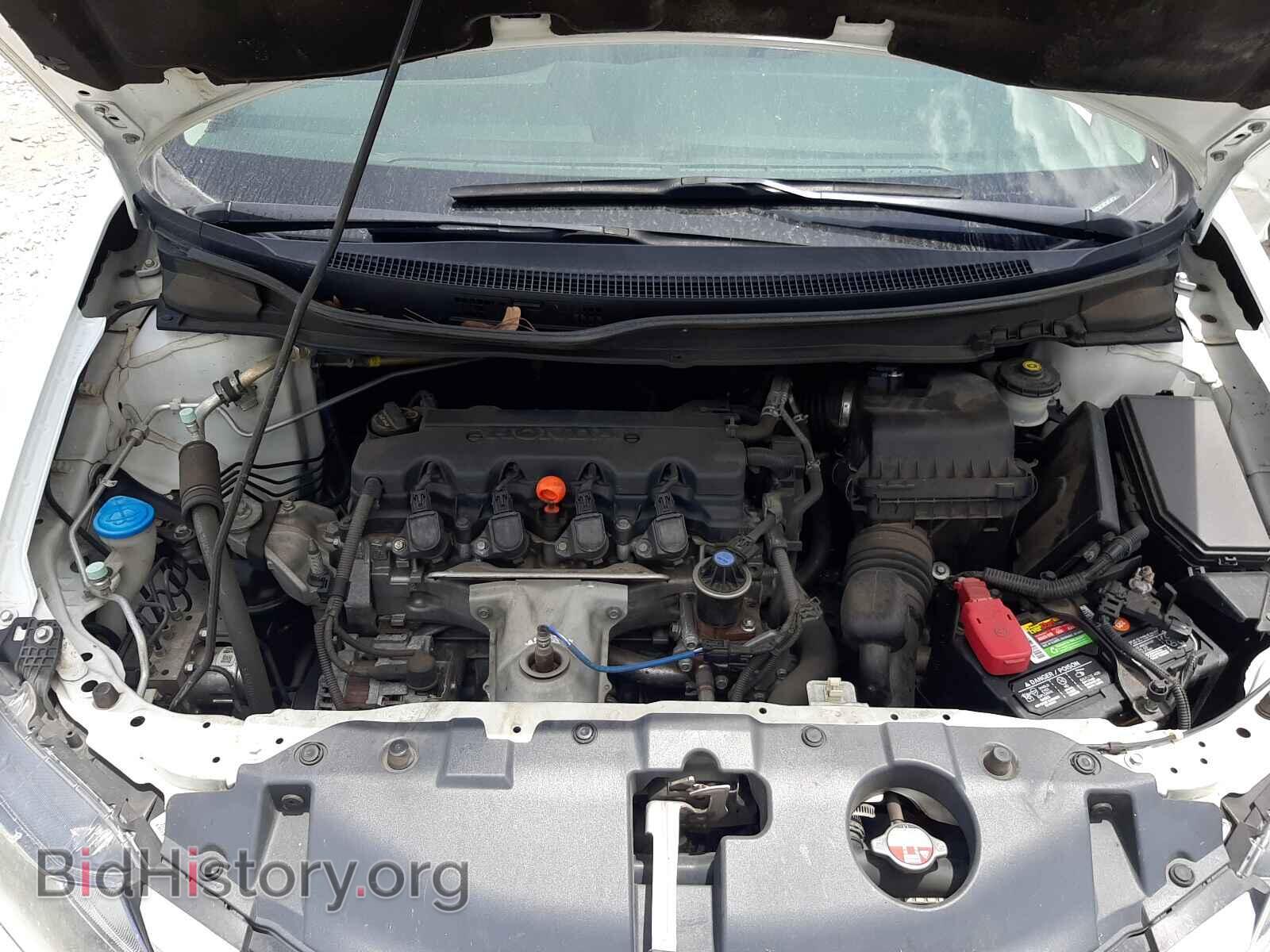 2013 HONDA CIVIC - VIN: 19XFB2F96DE084618 - Фото 7