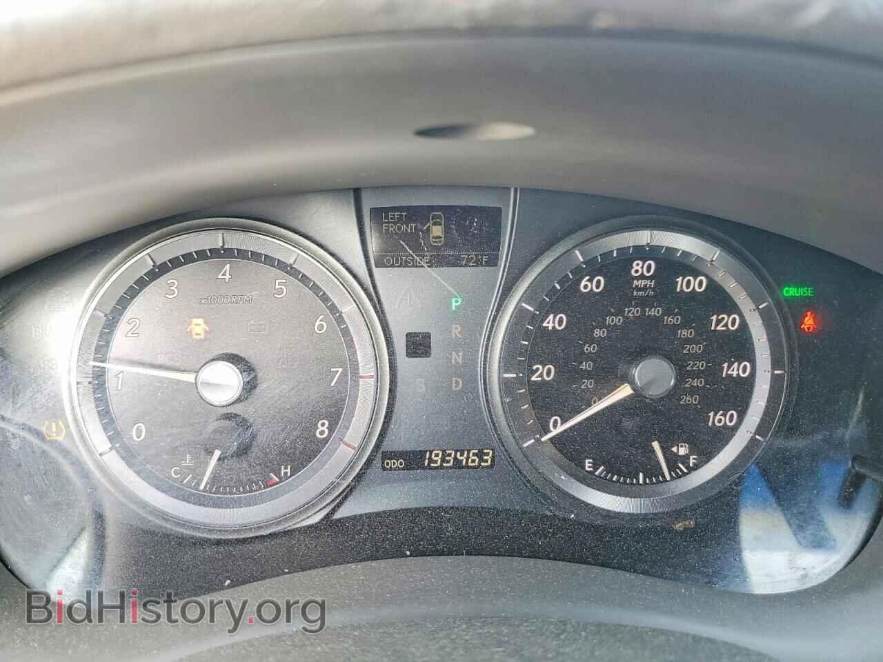 2008 LEXUS ES350 - VIN: JTHBJ46G482230396 - Фото 9