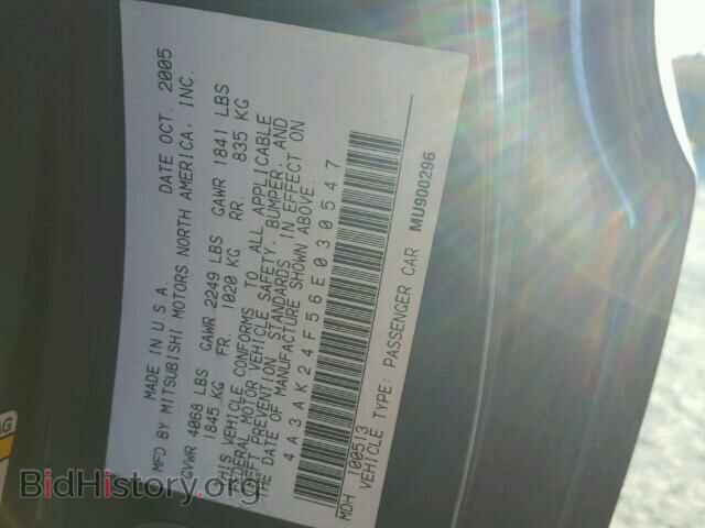 2006 MITSUBISHI ECLIPSE - VIN: 4A3AK24F56E030547 - Фото 10